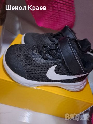 Бебешки маратонки Nike 21номер, снимка 4 - Детски маратонки - 45493897