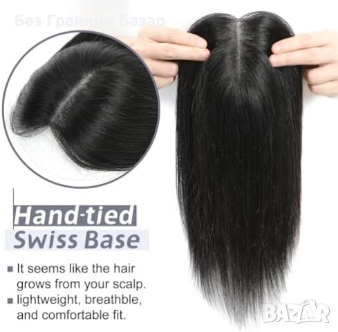 Нов топер за коса за жени с изтъняване и косопад Естетвено черен, снимка 4 - Аксесоари за коса - 45885890