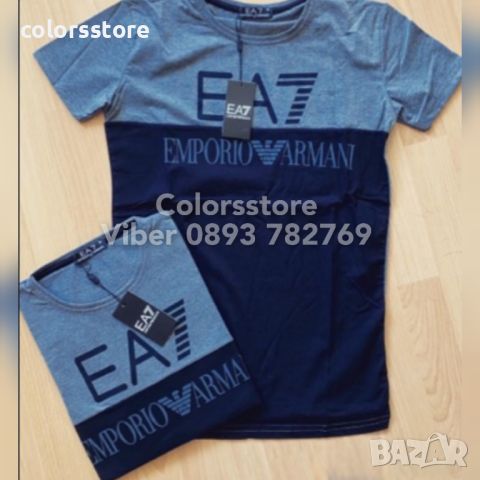 Мъжка тениска Emporio Armani-Br298re, снимка 1 - Тениски - 46205231