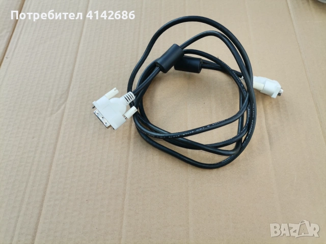 Кабел HOTRON DVI към DVI, E246588, AWM STYLE 20276