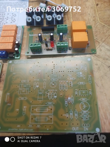 QUAD 405, снимка 3 - Ресийвъри, усилватели, смесителни пултове - 53026214