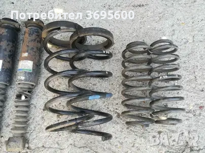 Volvo V70 Волво в70 задни пружини задна пружина
