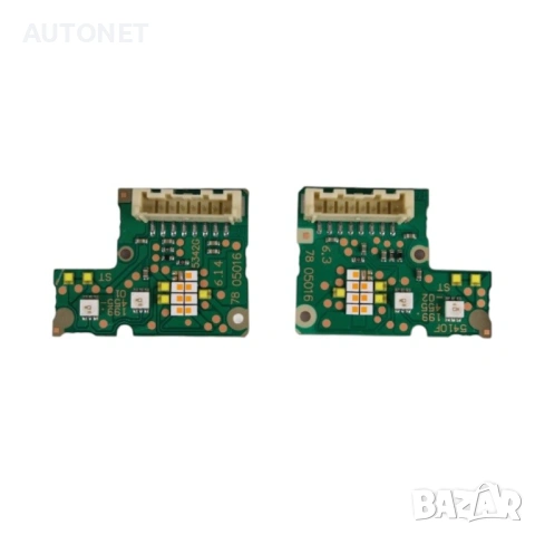 Платка за фар Mercedes-Benz E-class W213 2016-2020 Multibeam фар