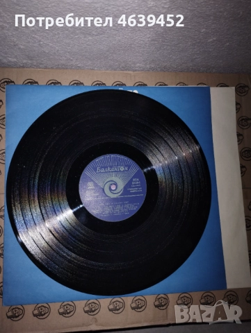 Дийн Рийд и Неговият Свят ВТА 2118