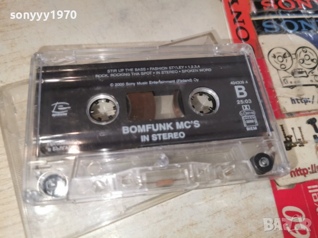 BOMFUNK MC S-ORIGINAL TAPE 2302261351ET1R5/66