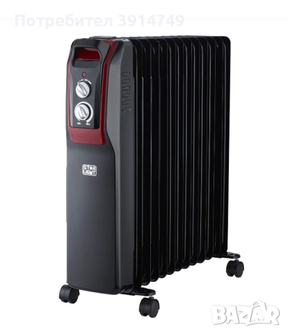 НОВ Електрически маслен радиатор,2500W,13 Ребра,3 Нива,Защита прегряване/замръзване