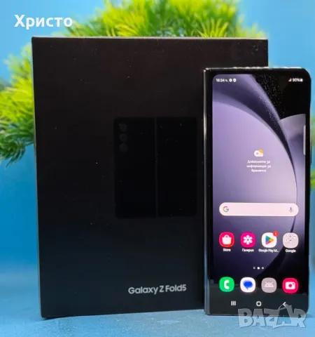 ГАРАНЦИОНЕН!!! Samsung Galaxy Z Fold5, 12GB RAM, 256GB, 5G, Phantom Black, снимка 4 - Samsung - 48636805