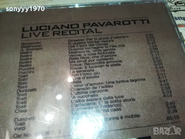 LUCIANO PAVAROTTI CD 0605251155, снимка 7 - CD дискове - 50174833