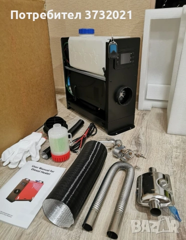 Суха дизелова печка Vevor тип КУФАР!, снимка 3 - Отоплителни печки - 53089199