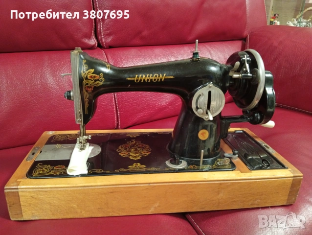 Ретро шевна машина Юнион