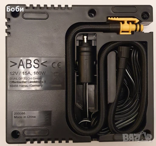 Оригинален компресор за гуми Киа, Хюндай (Dunlop), снимка 2 - Аксесоари и консумативи - 50788046