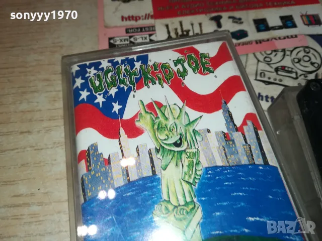 UGLY KID JOE TAPE TDK COPY 0601251157, снимка 5 - Аудио касети - 48568246