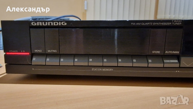 Стерео тунер Grundig, снимка 4 - Ресийвъри, усилватели, смесителни пултове - 53449269