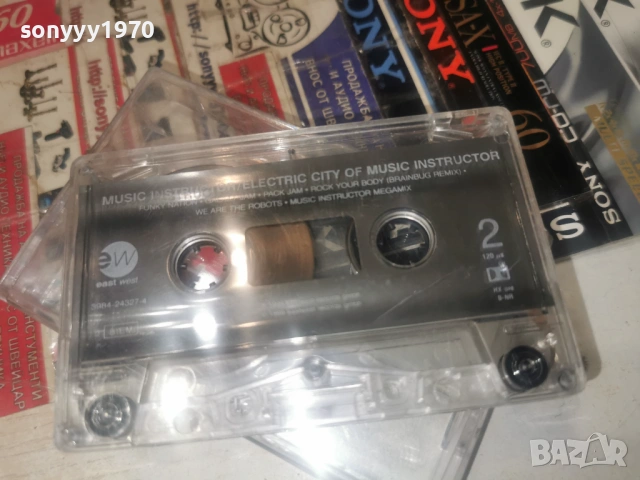 MUSIC INSTRUCTOR-ORIGINAL TAPE 1702262010, снимка 3 - Аудио касети - 53513459