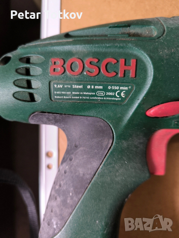 Акумулаторни винтоверти за 50 евро., снимка 2 - Винтоверти - 53591992