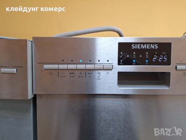 Съдомиялна за под плот SIEMENS шир.45см. 10комплекта А+++, снимка 4 - Съдомиялни - 53778427