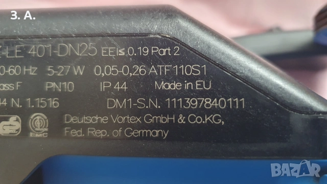 Vortex HZ-LE 401 dn25, снимка 10 - Водни помпи - 53665845