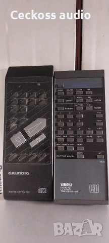 Дистанционни за сд плеъри YAMAHA и GRUNDIG