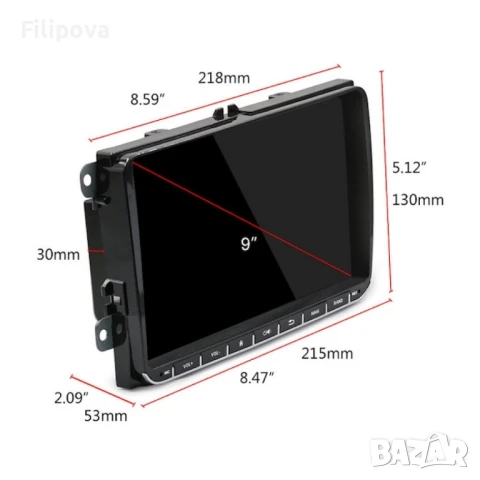 Мултимедия 9 inch Volkswagen HC8227, снимка 2 - Аксесоари и консумативи - 51031545