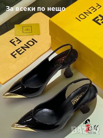 Дамски обувки на ток Fendi Код D118 - 3 цвята, снимка 3 - Дамски обувки на ток - 46407264