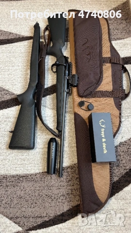 Карабина blaser r8 -308 продавасе