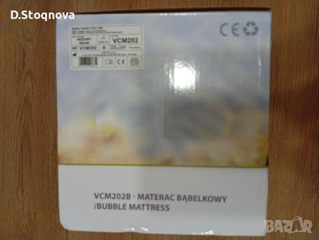 Декубитален дюшек за лежащо болни за Единично легло - 90/190-200(Vitea Care), снимка 9 - Антидекубитални дюшеци - 54185698