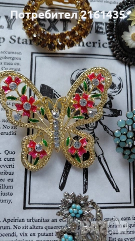 Ретро брошки в безупречно състояние 