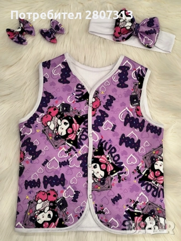 детско елече, снимка 6 - Детски якета и елеци - 52334556