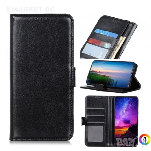 Samsung Galaxy A10e Magnetic Wallet Кожен Калъф и Протектор, снимка 4 - Калъфи, кейсове - 48417145