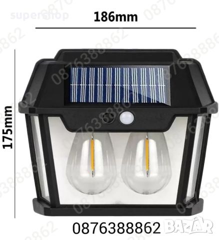 Соларна лампа за фасада, топла светлина, сензор за движение, 28W, снимка 3 - Соларни лампи - 45276834