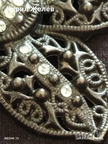 СТАРА ФЛОРАЛНА ФИЛИГРАННА КАТАРАМА за КОЛАН 28015, снимка 3 - Колани - 51179590
