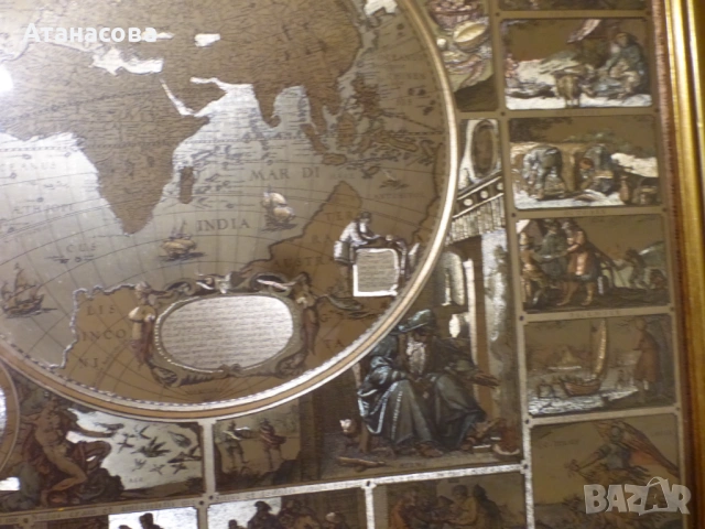 Картина Карта на света на Пискатор Глобус, снимка 8 - Картини - 53729286