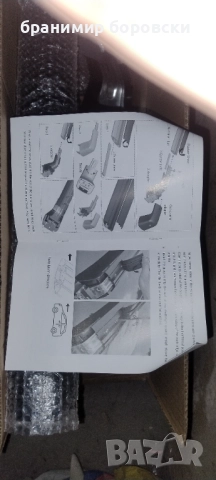 Напречни греди, багажник за автомобил , снимка 4 - Аксесоари и консумативи - 52570534