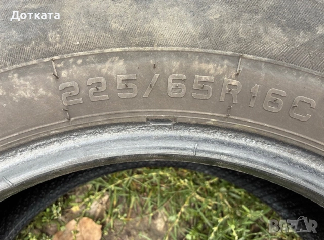 Гуми за бус 225/65/16С, снимка 7 - Гуми и джанти - 53576778