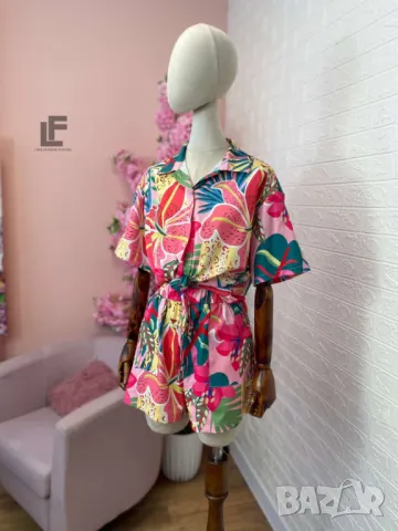 Сет/Комплект LFS Vacation On , снимка 6 - Комплекти - 50437715