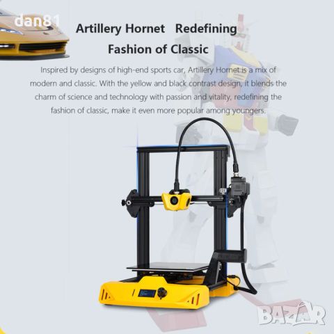 3Д Принтер Artillery Hornet High Precision 3D Printer, снимка 7 - Принтери, копири, скенери - 46502388