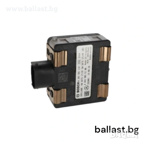 Радарсензор заден A4639055200 G Klasse W463