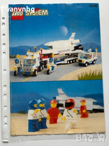 Lego оригинални инструкции, снимка 6 - Колекции - 53765480