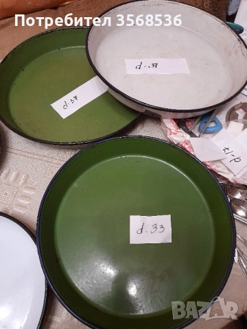 За всекиго по нещо.., снимка 5 - Други стоки за дома - 51757563