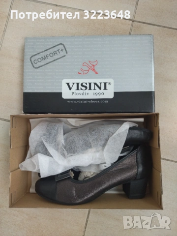 Дамски обувки от естествена кожа , снимка 2 - Дамски елегантни обувки - 53198709