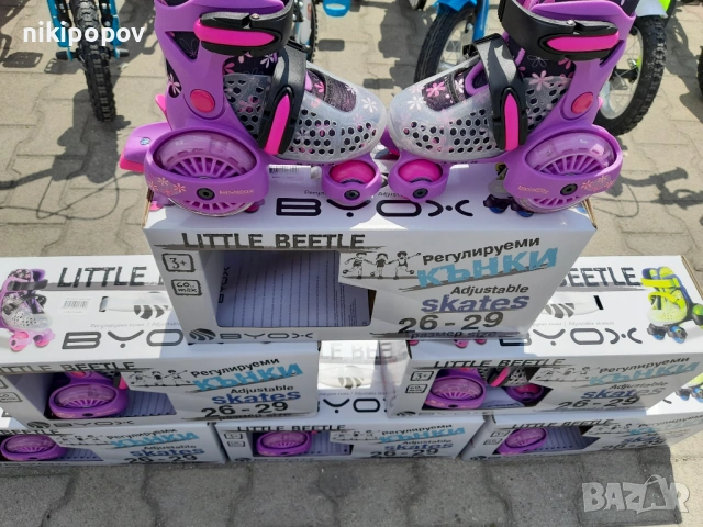 BYOX Детски кънки XS Little Beetle 26-29 Violet Girl, снимка 12 - Ролери, кънки - 53564788