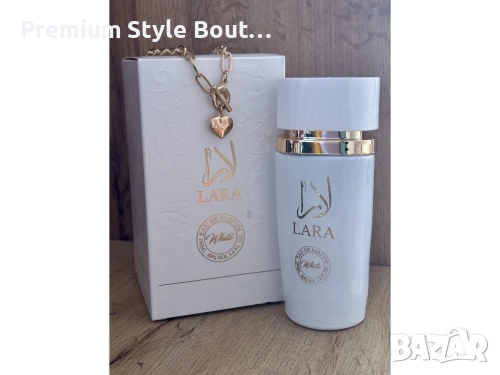 арабски парфюм и колие от медицинска стомана 