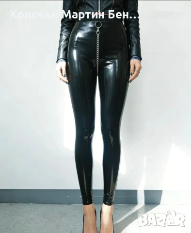 Клин Латекс С детаил цип , снимка 5 - Клинове - 53871068