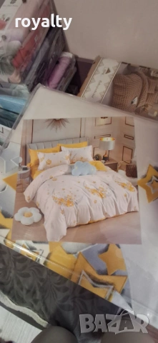 Нов Двоен Спален Комплект 