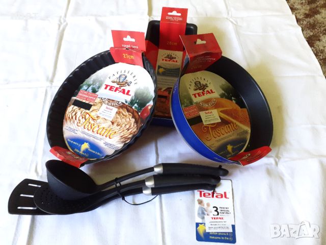 Нов комплект Tefal юбилеен тави, снимка 1 - Съдове за готвене - 45395062