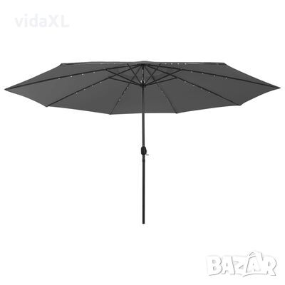 vidaXL Градински чадър с LED лампички и метален прът, 400 см, антрац（SKU:312532ит, снимка 1 - Други - 46197639