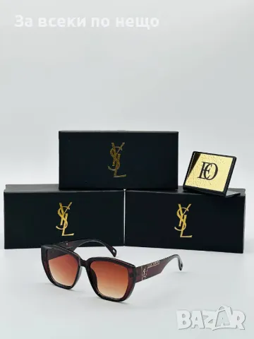 Слънчеви очила с UV400 защита Yves Saint Laurent Код D824, снимка 10 - Слънчеви и диоптрични очила - 47171404