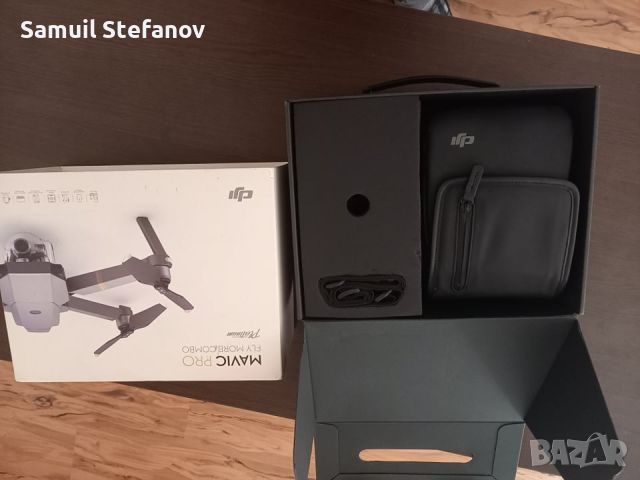 DJI Mavic Pro Platinum Fly More Combo / 3 Батерии и Подарък филтри за камерата на ПоларПро, снимка 6 - Дронове и аксесоари - 45929254