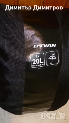 Велосипедна чанта за багажник, снимка 2 - Части за велосипеди - 49763558