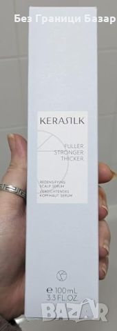 Нов Керасилк Серум за Скалп коса Анти-Косопад Веган 110ml Kerasilk , снимка 7 - Продукти за коса - 45660030